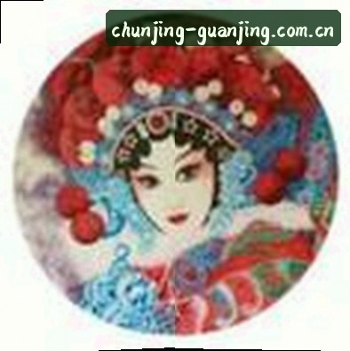 周婷
