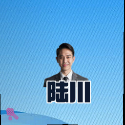陆川